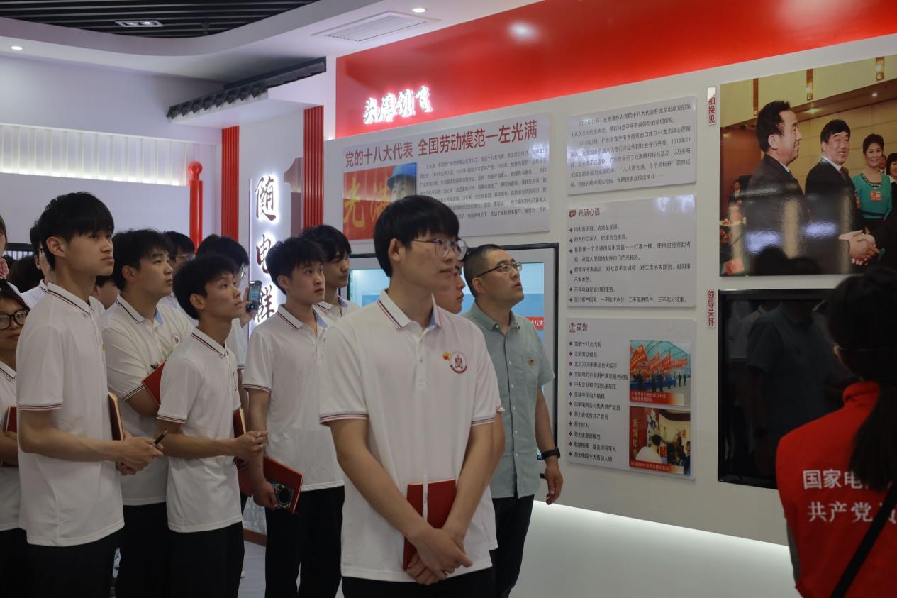 QQ图片20240507121721.png