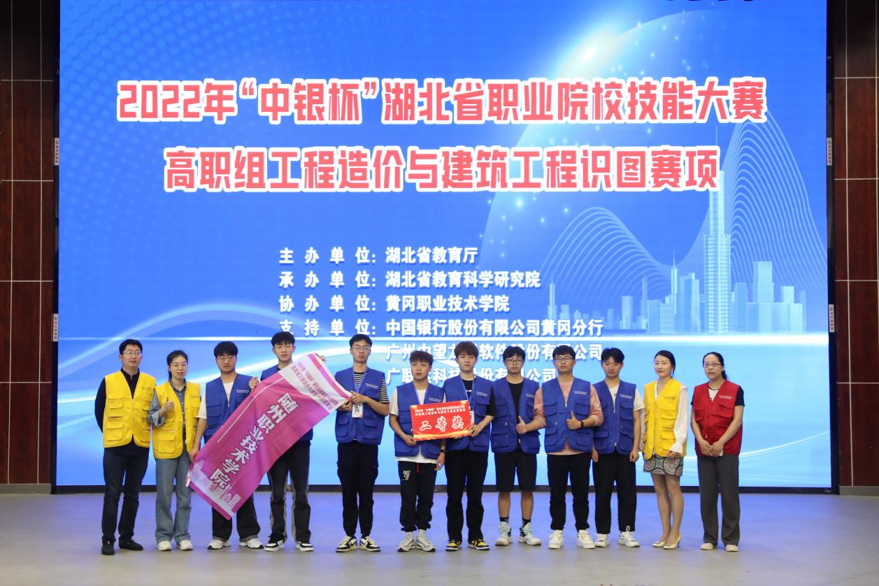 2026世界杯官方合作网站3
