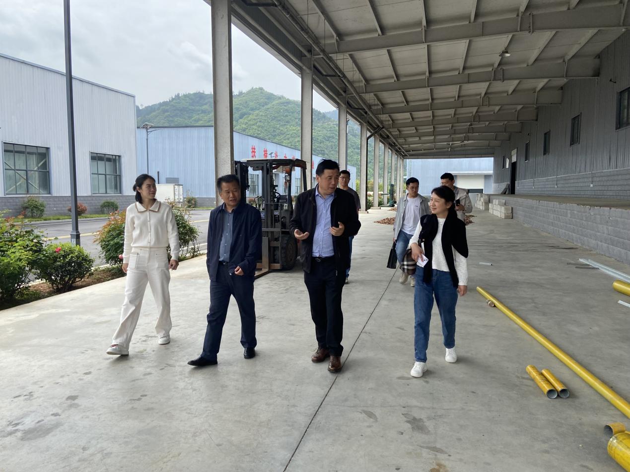 公司参观