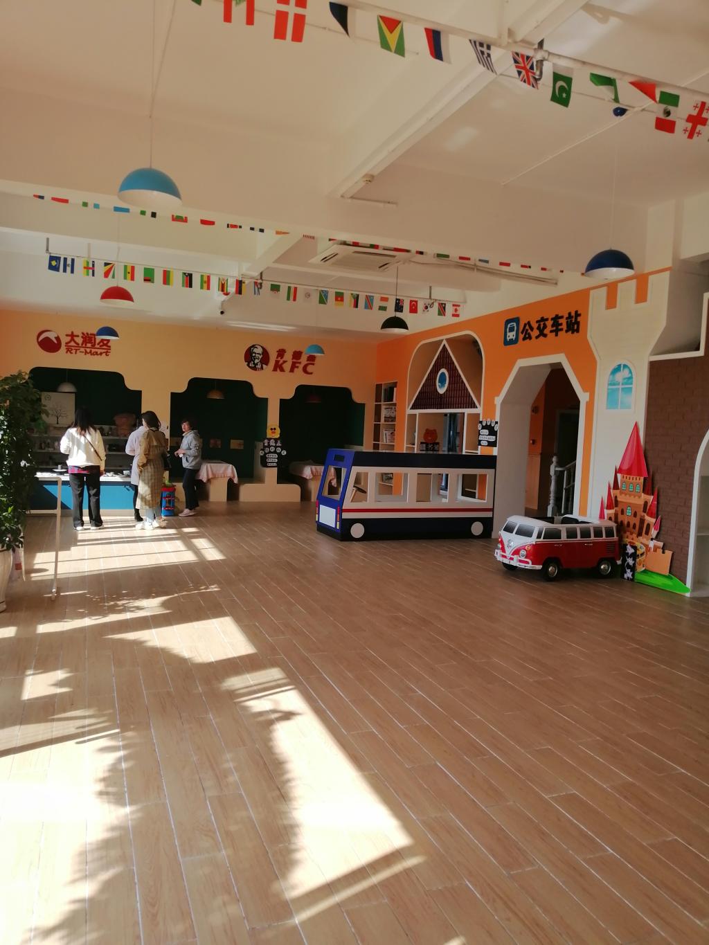 IMG_20190312_150635