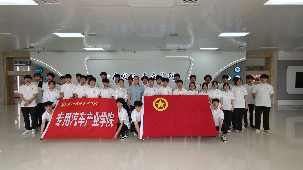 QQ图片20240507121846.png