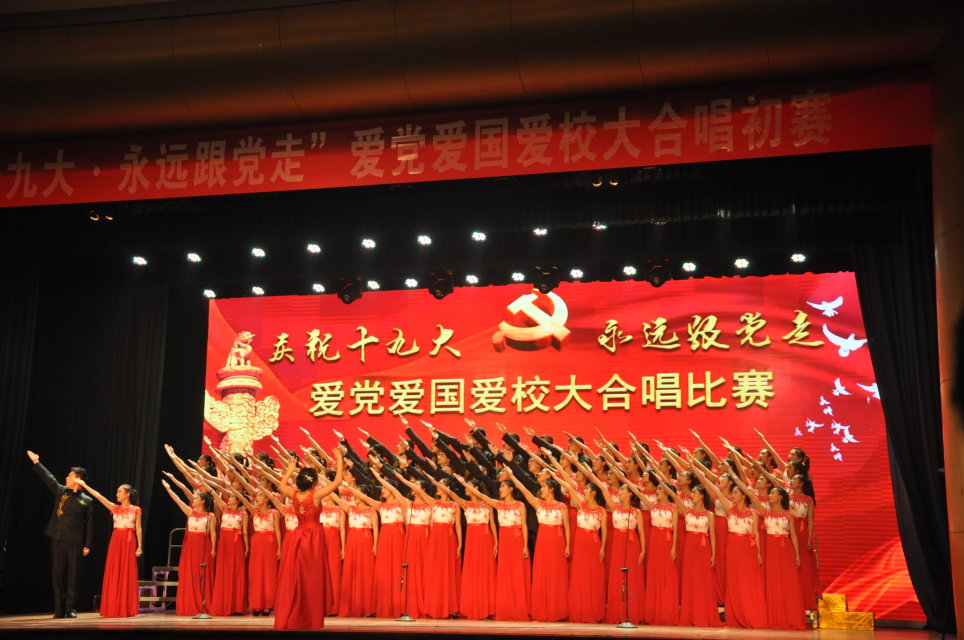 德甲同学们昂扬向上的精神